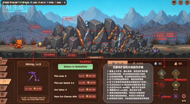 Zad Archery���¼�����������