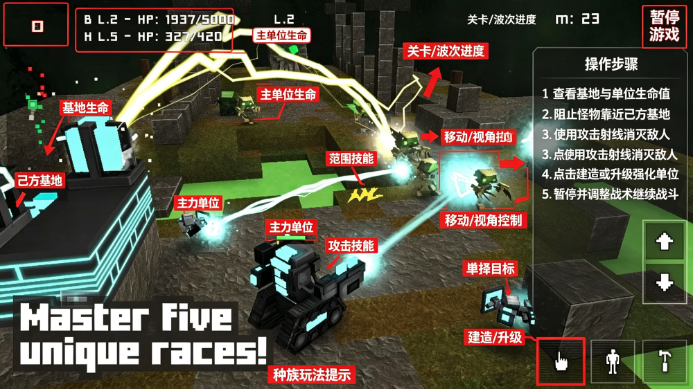ɳ�б���ս�����ѽ�����(B.F. War)