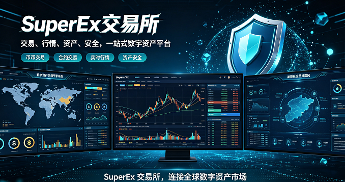 SuperEx