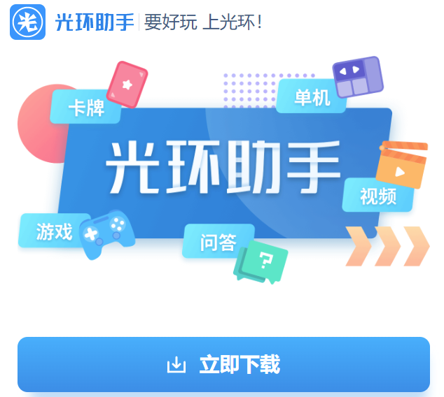 �⻷���ּ��ٱ�������ROOT���ٹ���
