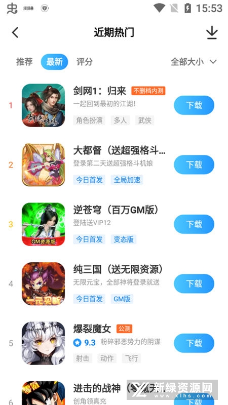 �⻷���ּ��ٱ�������ROOT���ٹ���