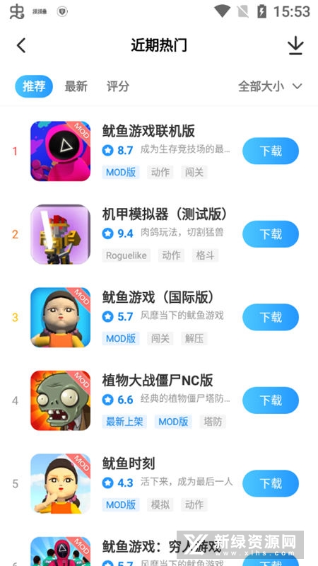 �⻷���ּ��ٱ�������ROOT���ٹ���