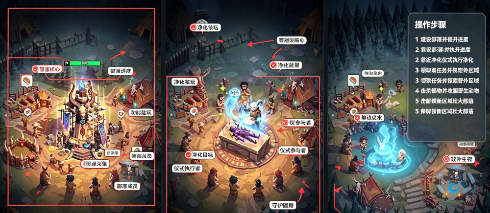 �����Ԫ��׿��(Age of Spirits)