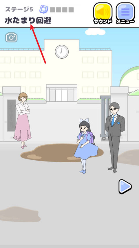 ��С��ر�2��׿�ֻ���