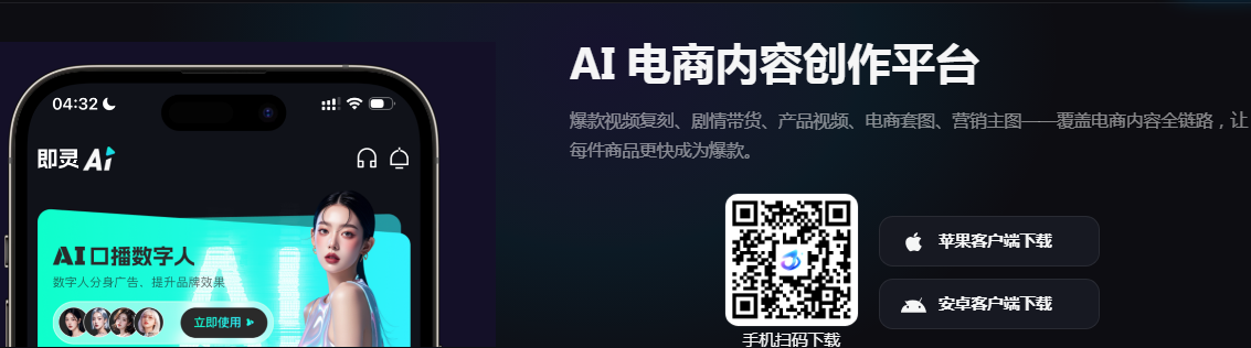 ����AI�ٷ�����