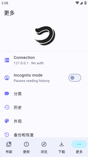 Tsumiru�����Ķ�����׿��