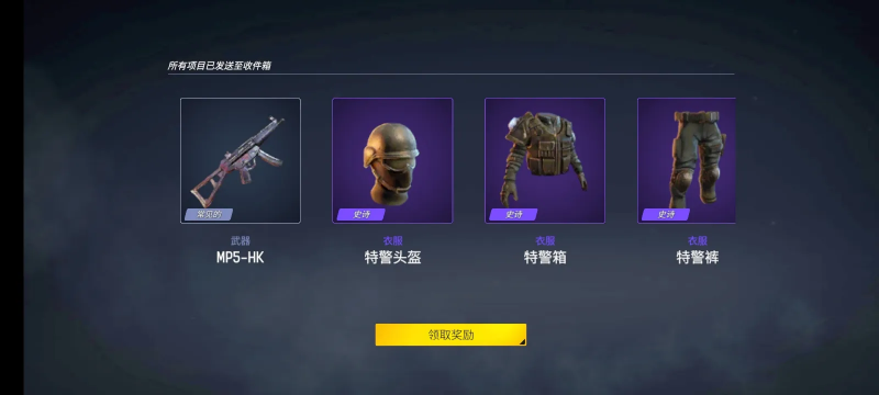 ĩ��֮��ʬ�������ò˵����°汾