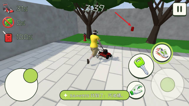 ��ƺӢ�۹ٷ�ԭ��(Grass Bros)