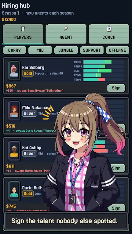 Moba经理大量资源(MOBA Manager) Moba经理大量资源(MOBA Manager)