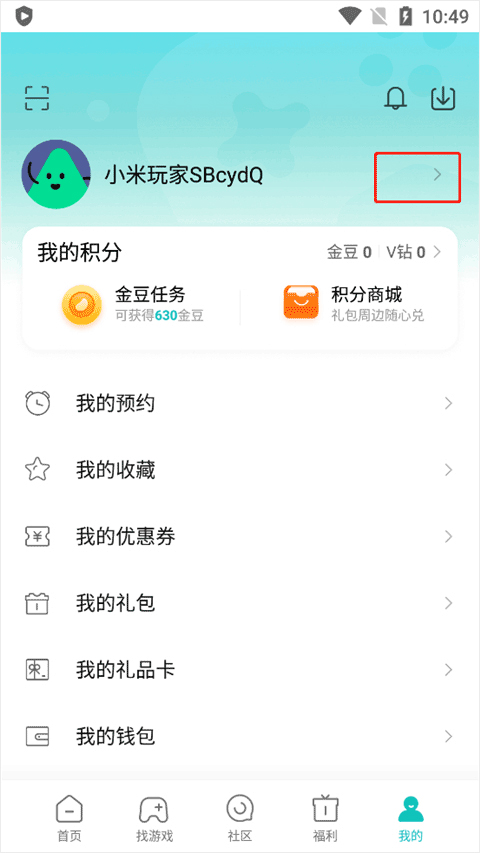С����Ϸ���Ĺ��ʰ�(Game Center)������Ϸ�ۺ�ƽ̨