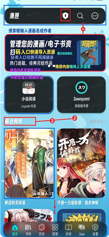 ��ϻapp