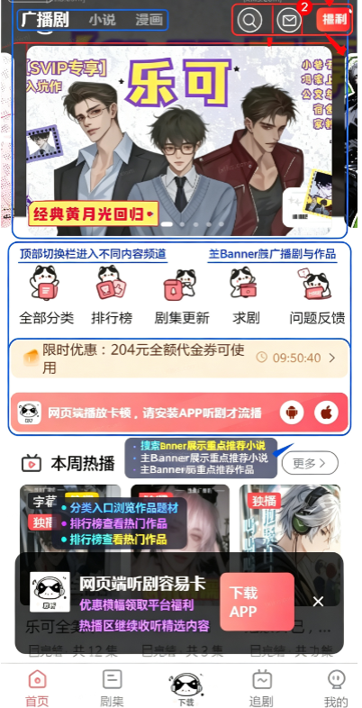 ����FM������