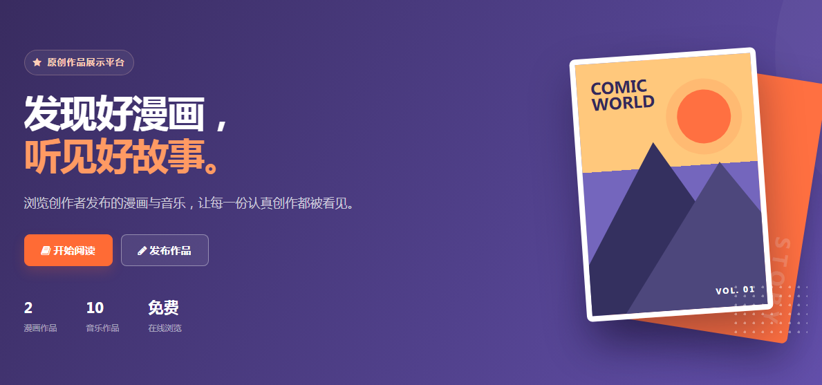 ����FM�㲥��