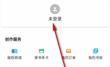 ����FM�㲥��