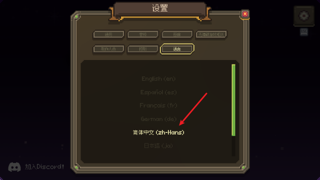 �����steam��ֲ��Ϸ(Post Void)��ͼ2