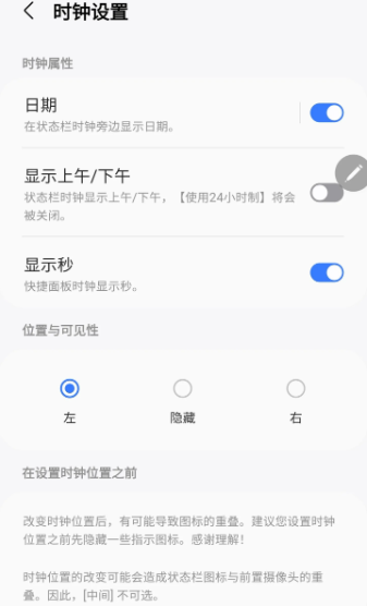 QuickStar��׿��-����GoodLock״̬�������嶨��ģ��