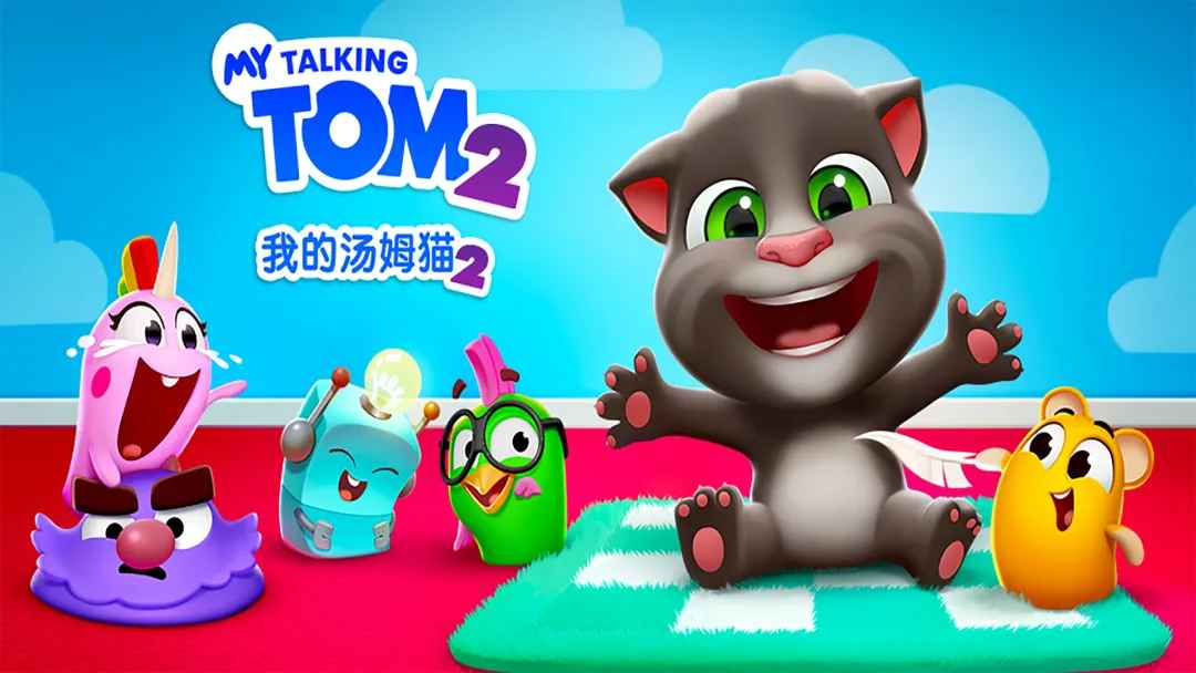 �ҵ���ķè2�����޽��
