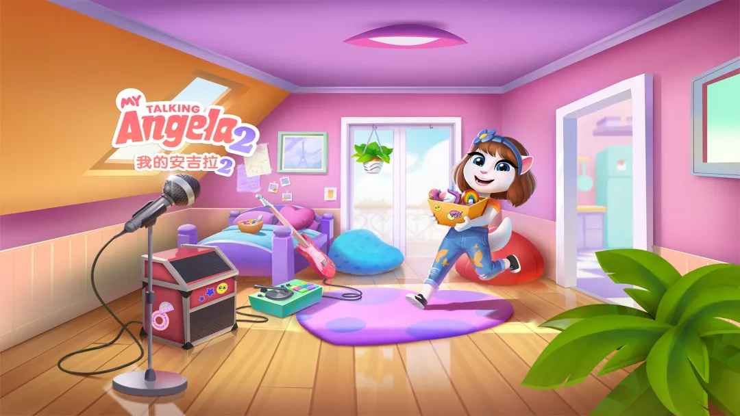 �ҵİ�����2���޽����ʯ��Ѱ�