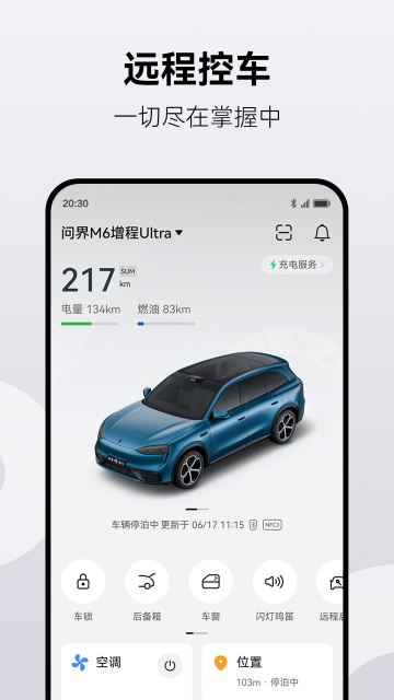 �������йٷ��س���������APP
