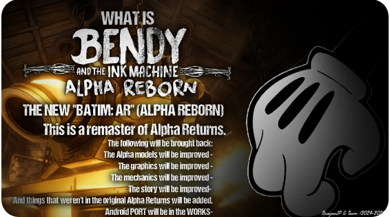 �����īˮ����Alpha��������
