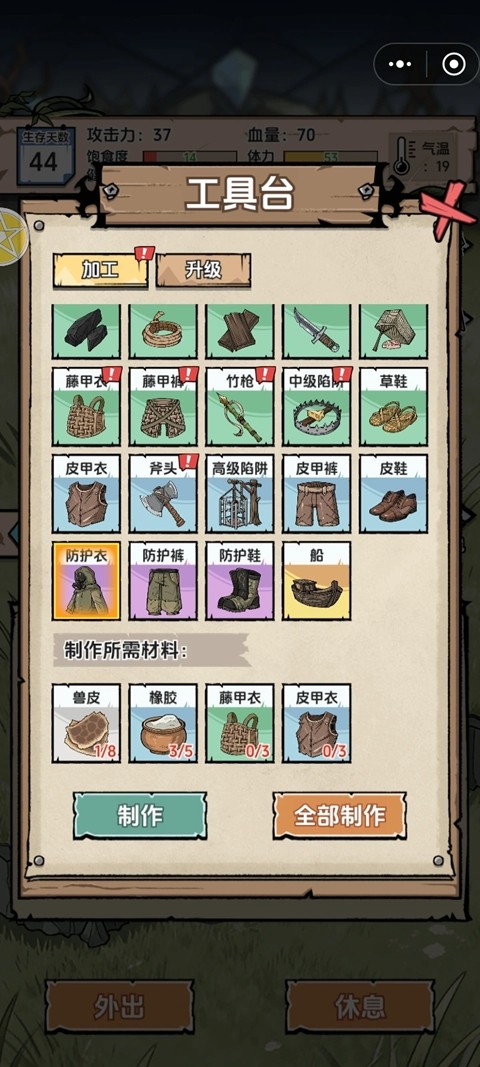 �鿨�����ĵ���׿��
