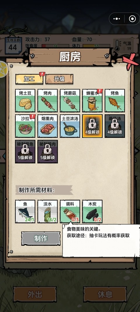 �鿨�����ĵ���׿��