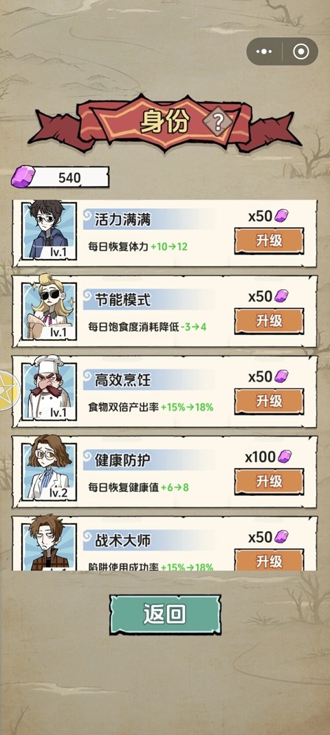 �鿨�����ĵ���׿��
