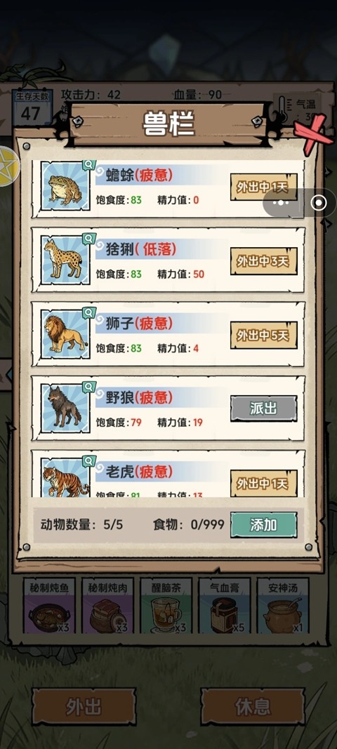 �鿨�����ĵ���׿��