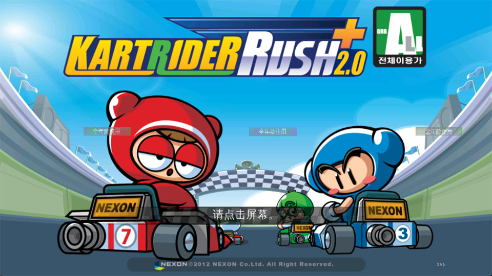 ���ܿ�����Rush�����汾��ͼ