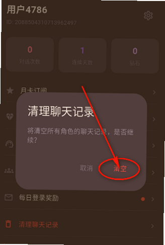 �ƶ�����APP�ٷ�����
