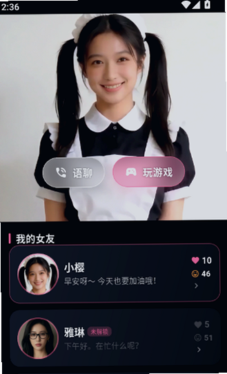 �ƶ�����APP�ٷ�����