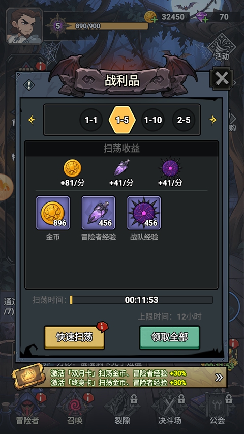 �����Գǰ�׿���°�
