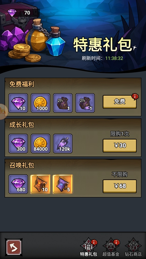 �����Գǰ�׿���°�