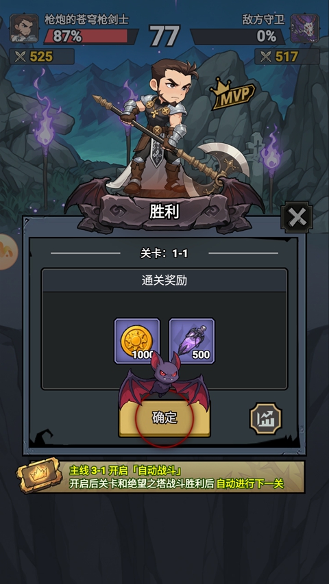 �����Գǰ�׿���°�