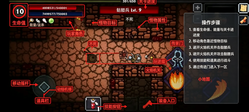 �ڴ������ռ��溺����(���ڹ�)