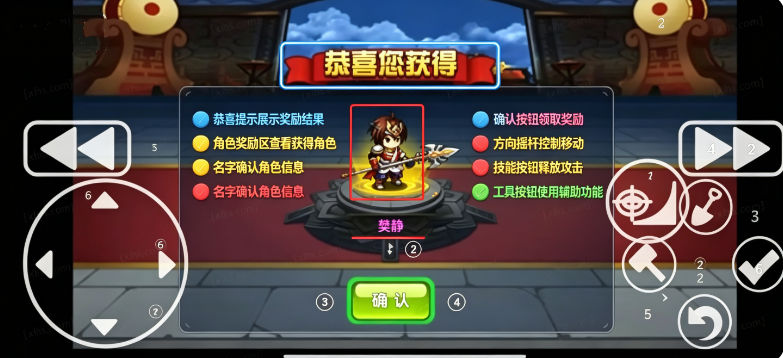 ������ҫ�ٷ���