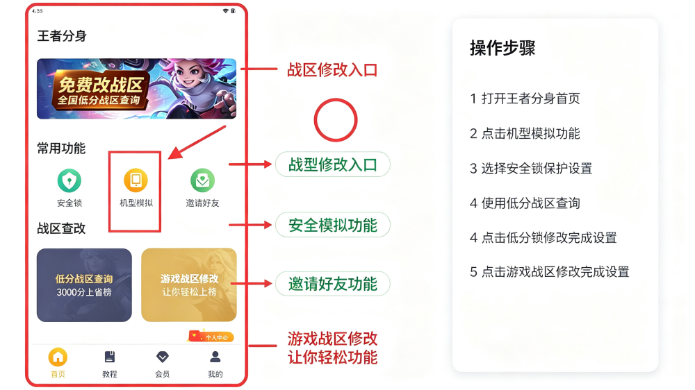 ���߷���APP��׿Ӧ�ö࿪����