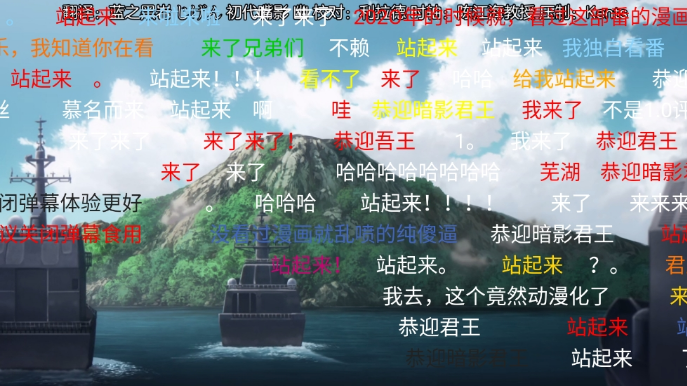 heibai弹幕官方正版 heibai弹幕官方正版