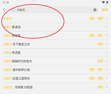 heibai��Ļ����app�ٷ���վ�°�