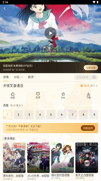 heibai��Ļ����app�ٷ���վ�°�