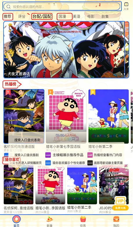 heibai��Ļ����app�ٷ���վ�°�