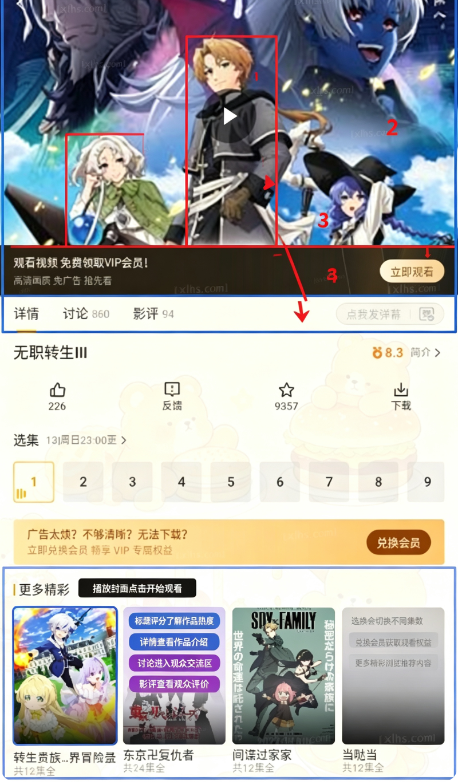 heibai��Ļ�޹�洿����