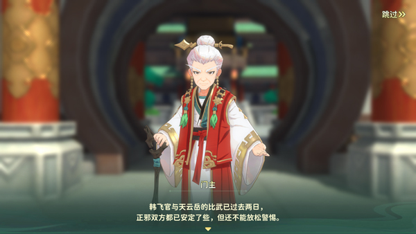 ��Ѫ����������Ϊ�������汾