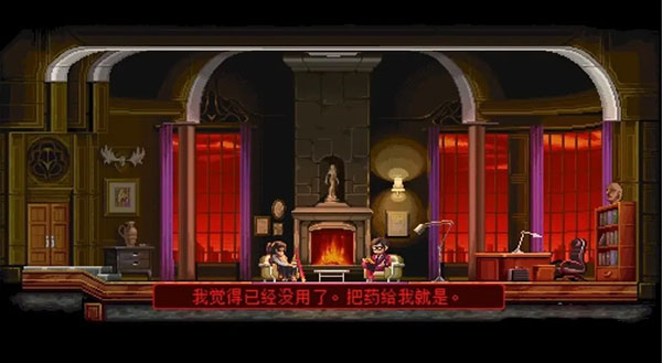 ��ʿ���ֻ������°汾(Katana ZERO)