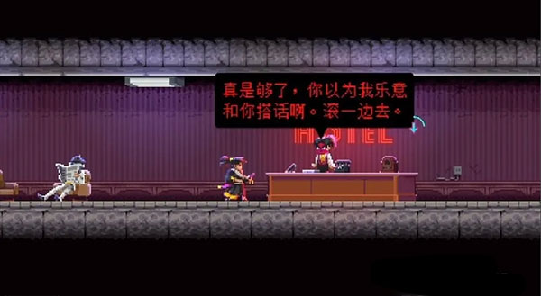 ��ʿ���ֻ������°汾(Katana ZERO)