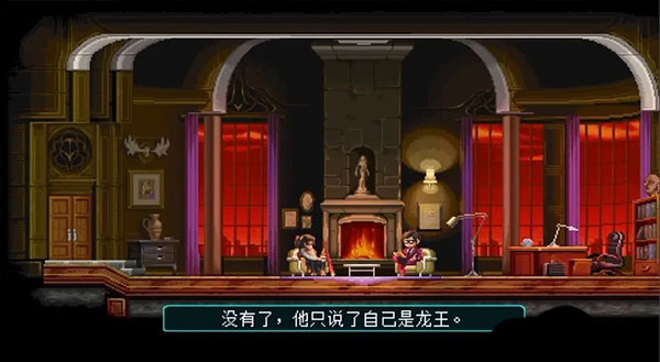 ��ʿ���ֻ������°汾(Katana ZERO)
