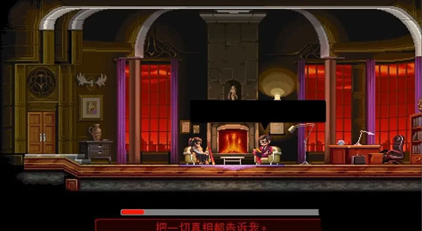 ��ʿ���ֻ������°汾(Katana ZERO)