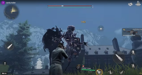 ���������ֻ���(Mistfall)