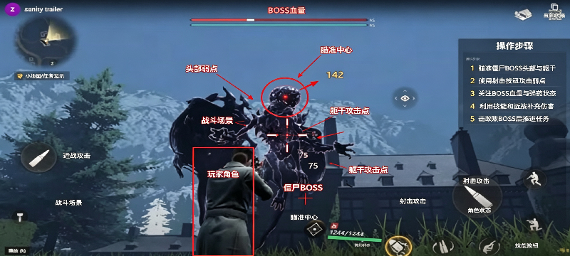 ���������ֻ���(Mistfall)