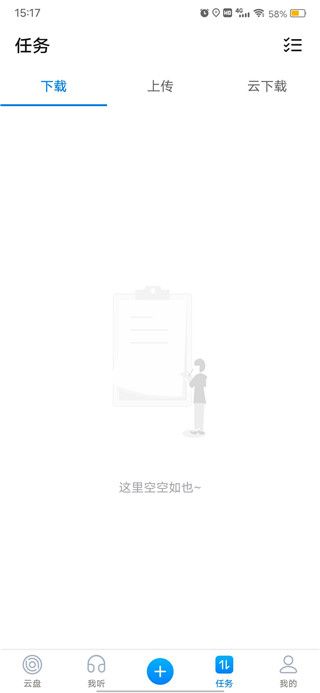 ����������APP�ٷ����°�